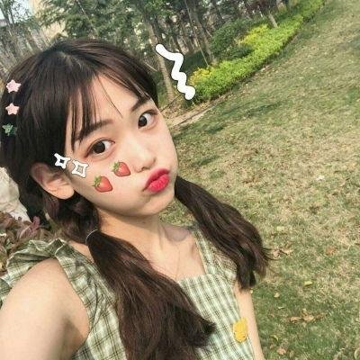 你是我爱人