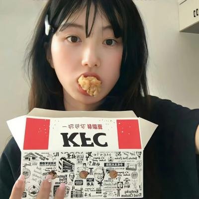情断爱河