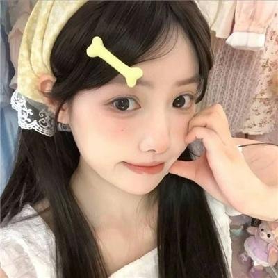 帮眼狙凶